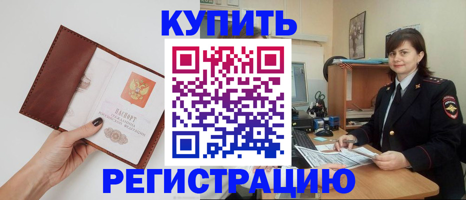 форма 3 в Нефтегорске